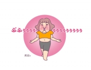 ロングブレスダイエット